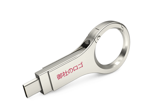 アクティブ - USB-Cメモリ 名入れ アクティブ - USB-Cメモリ 名入れ