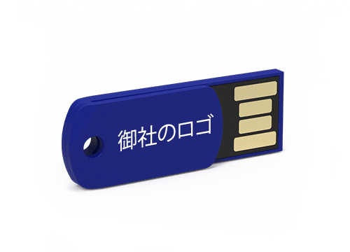 クリップ - オリジナル USB