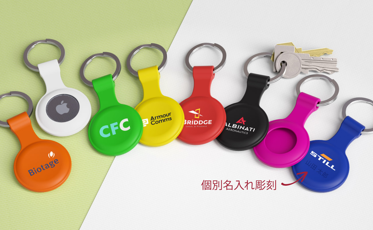 Cradle AirTagケース