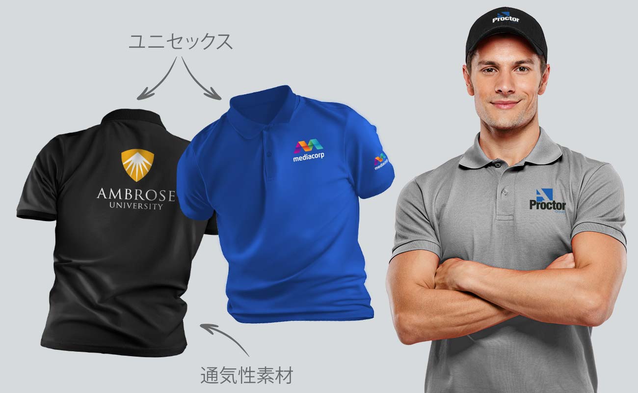 デューン ポロシャツ