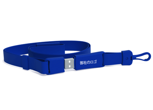 イベント - USB メモリ 印刷 イベント - USB メモリ 印刷