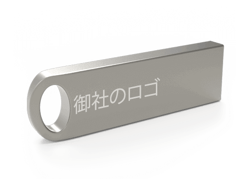 フォーカス - USBメモリ 名入れ フォーカス - USBメモリ 名入れ