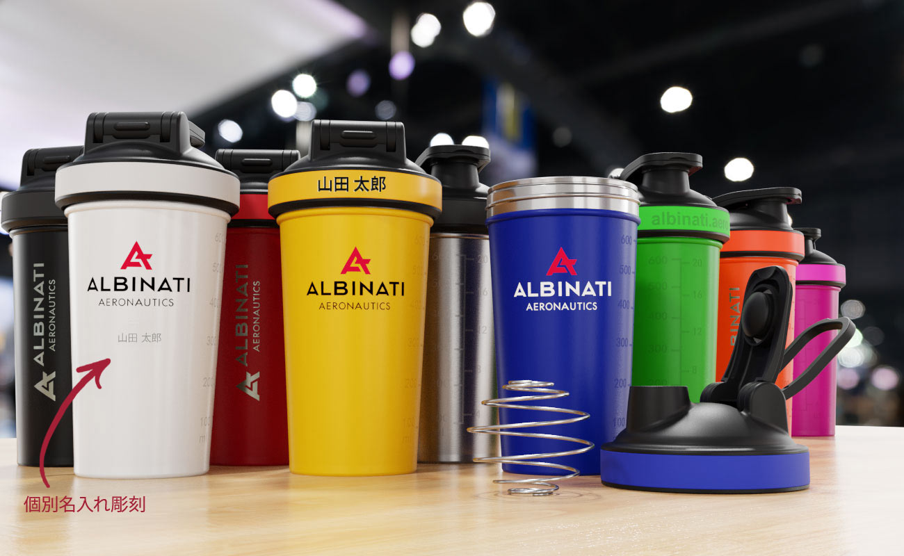 フューエル シェイカーボトル