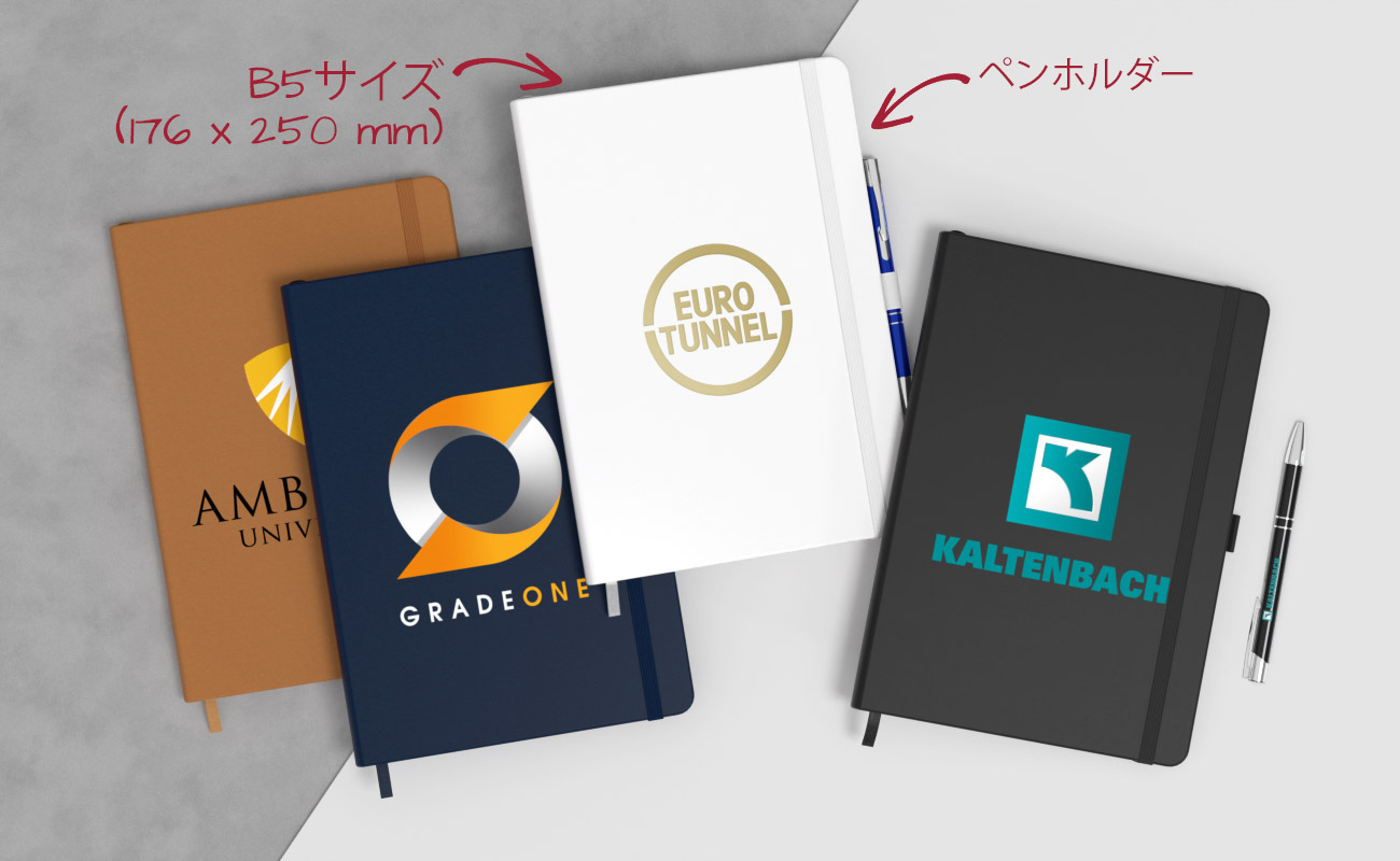 アイディア ノート