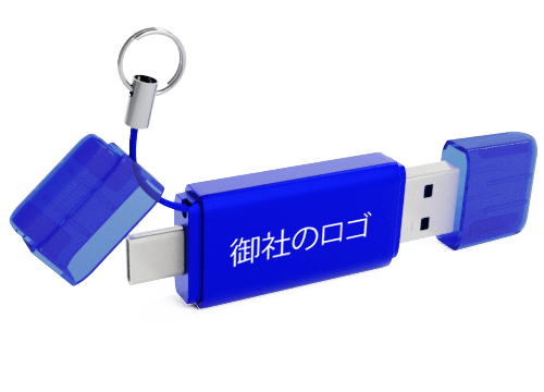 インディー - ノベルティ USB-C インディー - ノベルティ USB-C