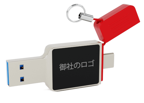 ネオン - USB-C メモリ ノベルティ ネオン - USB-C メモリ ノベルティ