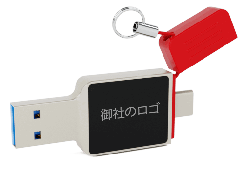 ネオン - USB-C メモリ 印刷