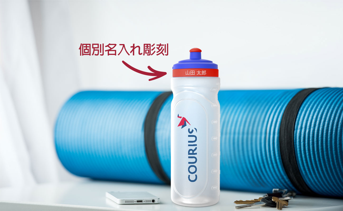 リフレッシュ ウォーターボトル