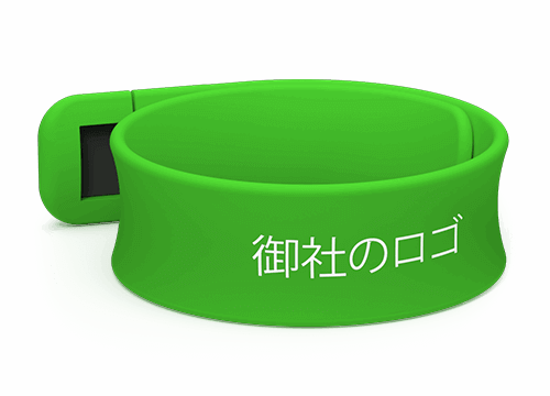 カスタマイズされたusbペンドライブとusbリストバンドを用いて 御社の販促活動を促進してください
