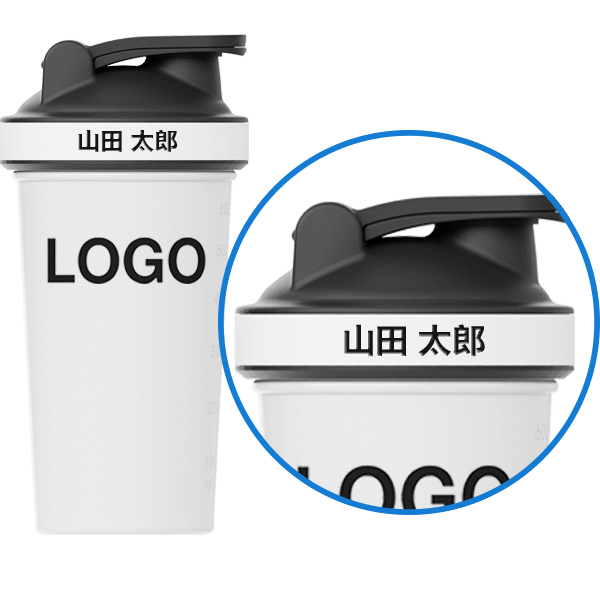 フューエル 個別名入れ彫刻(シリコンコントラスト) フューエル 個別名入れ彫刻(シリコンコントラスト)