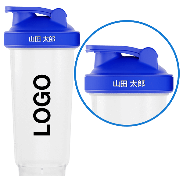 ミックス 個別名入れ彫刻(シリコンコントラスト) ミックス 個別名入れ彫刻(シリコンコントラスト)