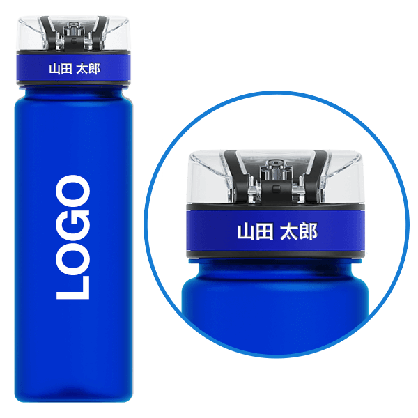 アクアロックインフューズ 個別名入れ彫刻(シリコンコントラスト) アクアロックインフューズ 個別名入れ彫刻(シリコンコントラスト)