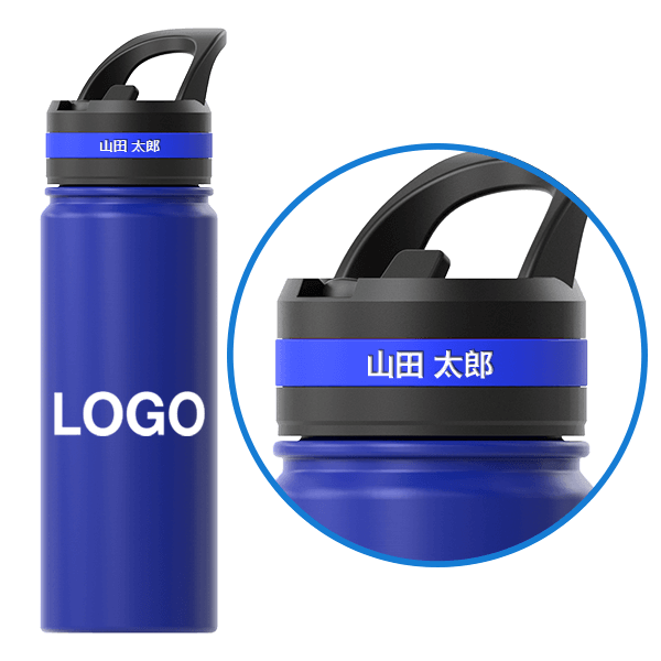 レンジ 個別名入れ彫刻(シリコンコントラスト) レンジ 個別名入れ彫刻(シリコンコントラスト)