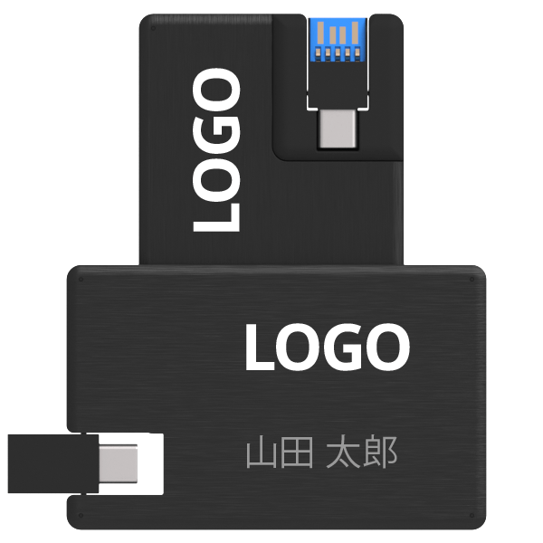 アロイ.・デュオ 個別名入れ彫刻 アロイ.・デュオ 個別名入れ彫刻