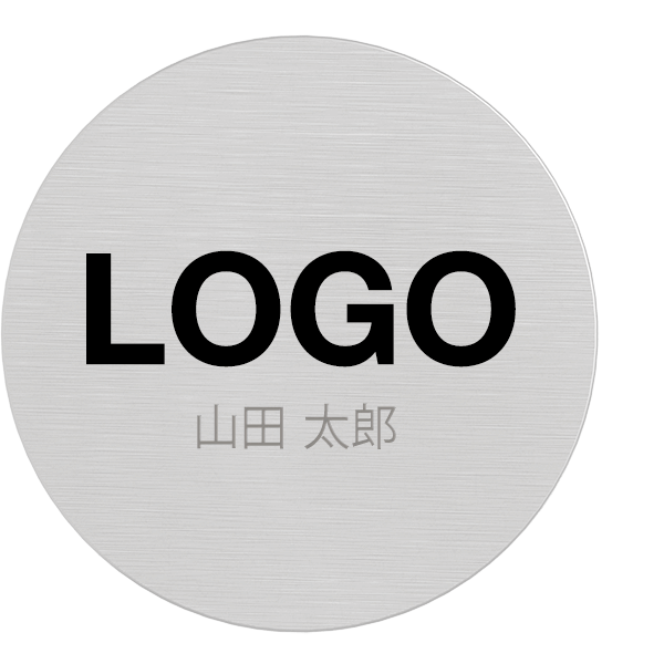 ディスク 個別名入れ彫刻 ディスク 個別名入れ彫刻