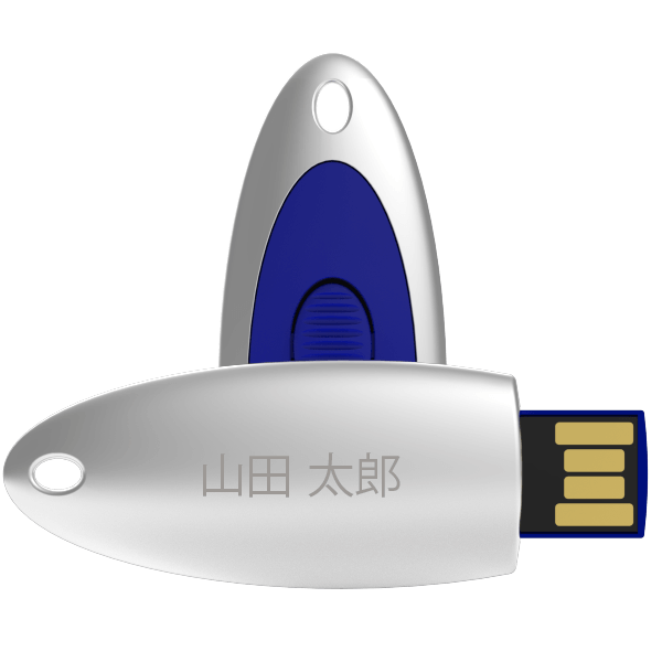 エリプス 個別名入れ彫刻 エリプス 個別名入れ彫刻