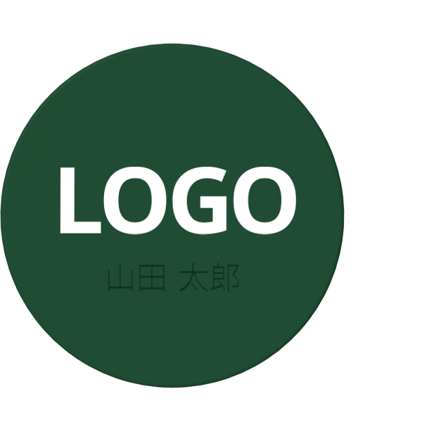 グミ 個別名入れ彫刻 グミ 個別名入れ彫刻