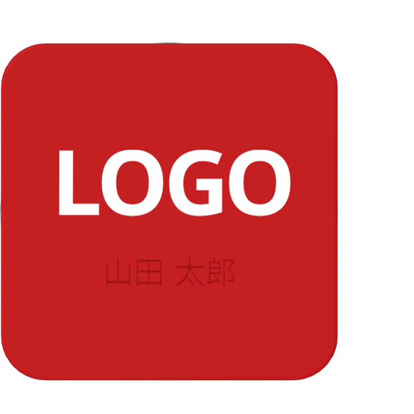 ジェリー 個別名入れ彫刻 ジェリー 個別名入れ彫刻