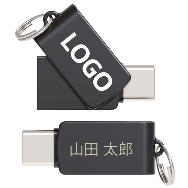 Nano 個別名入れ彫刻