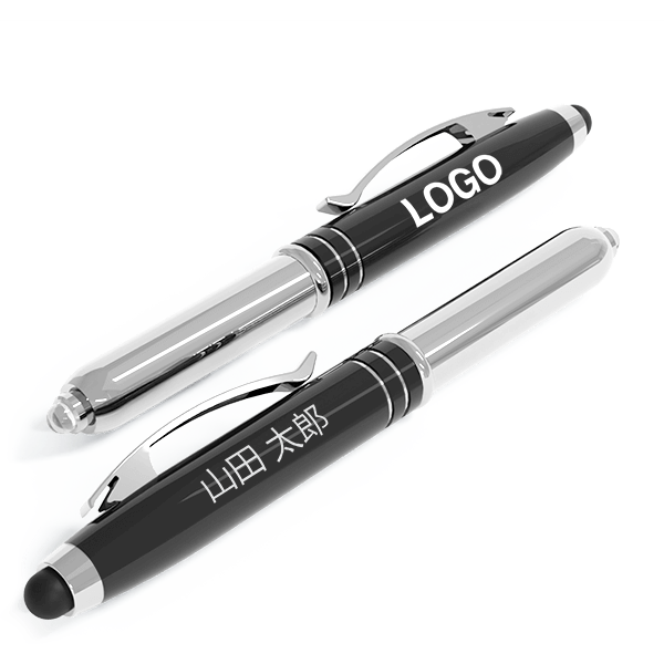 Radiance 個別名入れ彫刻 Radiance 個別名入れ彫刻