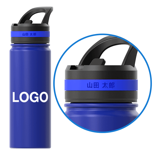 レンジ 個別名入れ彫刻 レンジ 個別名入れ彫刻