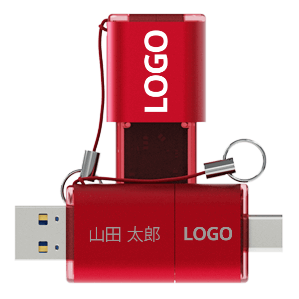 シフト 個別名入れ彫刻 シフト 個別名入れ彫刻