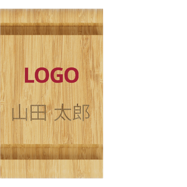 テラ 個別名入れ彫刻 テラ 個別名入れ彫刻