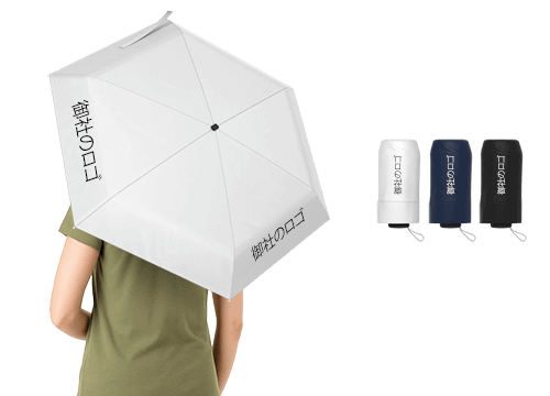 レインヘイロー - ロゴプリント付きカスタム・傘 レインヘイロー - ロゴプリント付きカスタム・傘