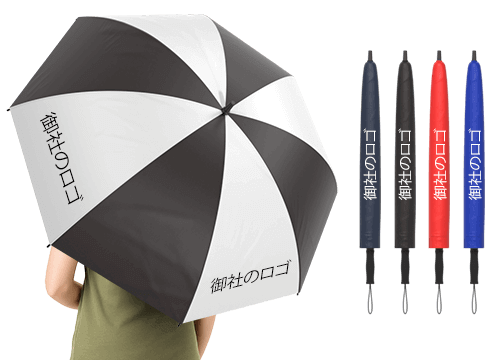 レインレンジャー - 特別仕様傘 レインレンジャー - 特別仕様傘